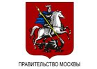 web_logo_00_pravitelstvo_moskvy.jpg