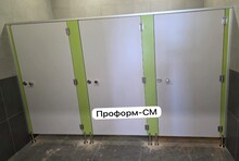 Сургут
